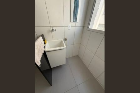 Apartamento para alugar com 2 quartos, 44m² em Vila Rica, Lagoa Santa