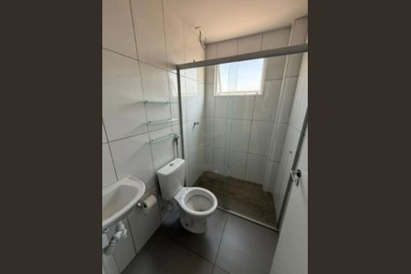 Apartamento para alugar com 2 quartos, 44m² em Vila Rica, Lagoa Santa