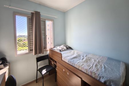 Apartamento à venda com 70m², 3 quartos e 1 vagaQuarto 3