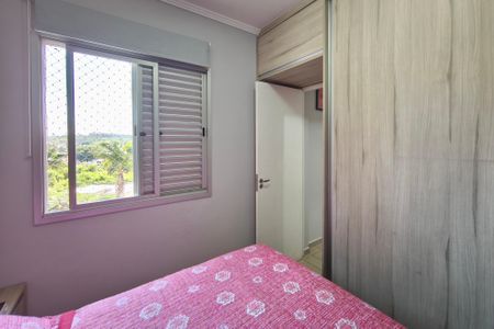 Apartamento à venda com 70m², 3 quartos e 1 vagaQuarto 1