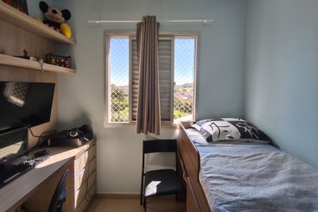 Apartamento à venda com 70m², 3 quartos e 1 vagaQuarto 3