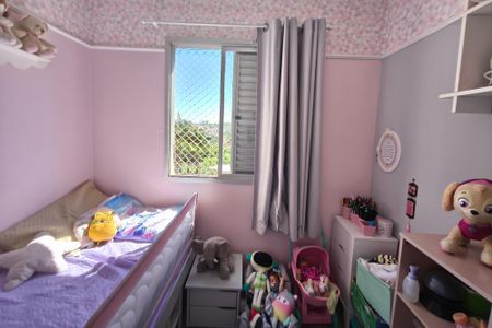 Apartamento à venda com 70m², 3 quartos e 1 vagaQuarto 2