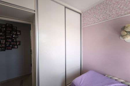 Apartamento à venda com 70m², 3 quartos e 1 vagaQuarto 2