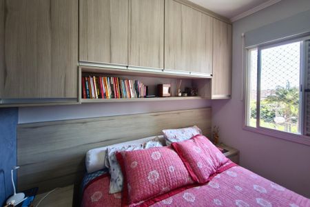 Apartamento à venda com 70m², 3 quartos e 1 vagaQuarto 1