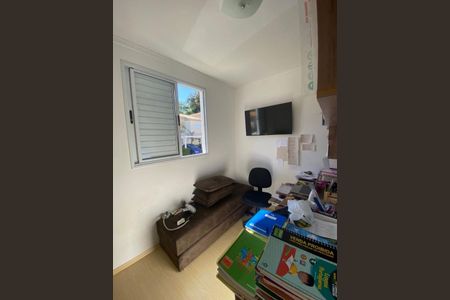 Casa de Condomínio à venda com 3 quartos, 126m² em Cabeceira, Nova Lima