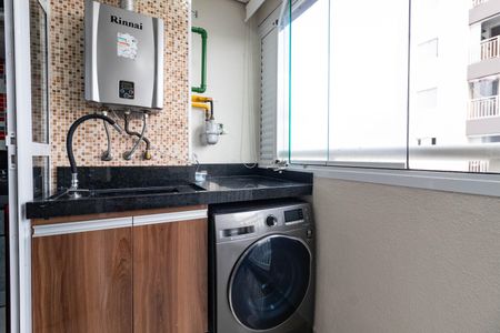 Apartamento para alugar com 49m², 2 quartos e 1 vaga Apartamento para alugar com 49m², 2 quartos e 1 vagaÁrea de Serviço