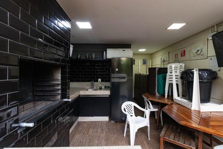 Apartamento para alugar com 49m², 2 quartos e 1 vaga Apartamento para alugar com 49m², 2 quartos e 1 vagaChurrasqueira