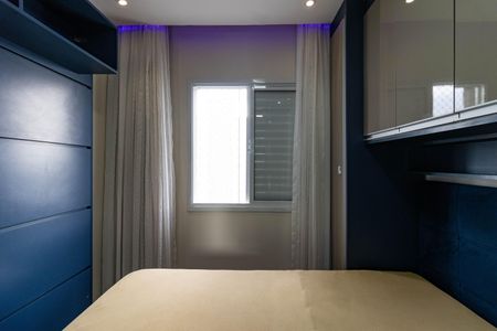 Apartamento para alugar com 49m², 2 quartos e 1 vaga Apartamento para alugar com 49m², 2 quartos e 1 vagaQuarto 2