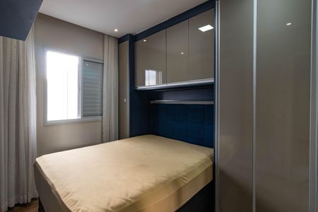 Apartamento para alugar com 49m², 2 quartos e 1 vaga Apartamento para alugar com 49m², 2 quartos e 1 vagaQuarto 2