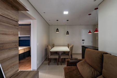 Apartamento para alugar com 49m², 2 quartos e 1 vaga Apartamento para alugar com 49m², 2 quartos e 1 vagaSala