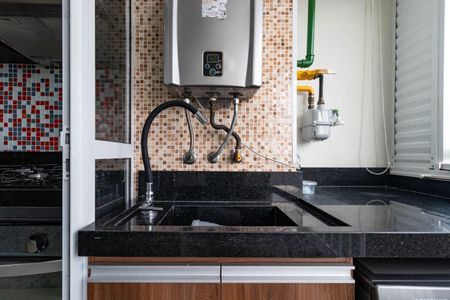 Apartamento para alugar com 49m², 2 quartos e 1 vaga Apartamento para alugar com 49m², 2 quartos e 1 vagaÁrea de Serviço