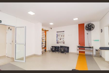 Apartamento à venda com 78m², 3 quartos e 2 vagasAcademia