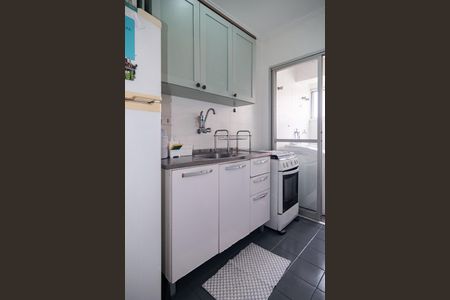 Apartamento à venda com 70m², 2 quartos e 1 vaga Apartamento à venda com 70m², 2 quartos e 1 vagaCozinha