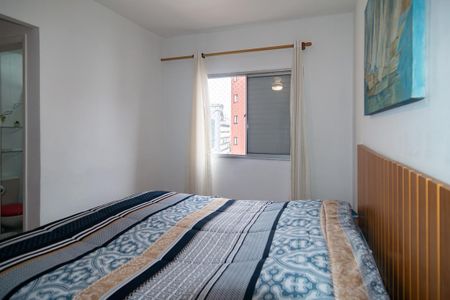 Apartamento à venda com 70m², 2 quartos e 1 vaga Apartamento à venda com 70m², 2 quartos e 1 vagaQuarto 2 - Suíte
