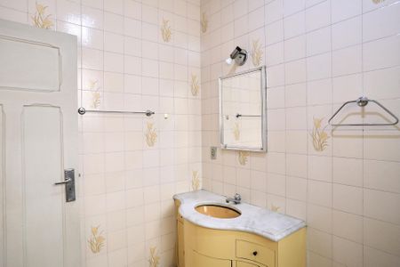 Apartamento à venda com 92m², 2 quartos e sem vagaBanheiro