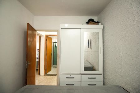 Apartamento à venda com 75m², 3 quartos e 1 vagaQuarto 1