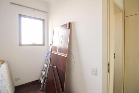 Apartamento à venda com 293m², 5 quartos e 4 vagas Apartamento à venda com 293m², 5 quartos e 4 vagasÁrea de Serviço - Quarto 5