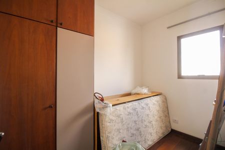 Apartamento à venda com 293m², 5 quartos e 4 vagas Apartamento à venda com 293m², 5 quartos e 4 vagasÁrea de Serviço - Quarto 5