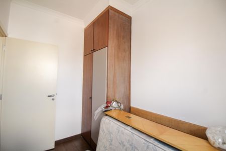 Apartamento à venda com 293m², 5 quartos e 4 vagas Apartamento à venda com 293m², 5 quartos e 4 vagasÁrea de Serviço - Quarto 5