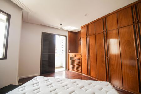 Apartamento à venda com 293m², 5 quartos e 4 vagas Apartamento à venda com 293m², 5 quartos e 4 vagasSuite 1