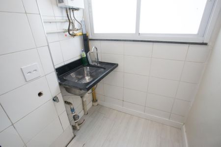 Apartamento à venda com 50m², 2 quartos e 1 vagaÁrea de Serviço