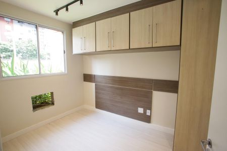 Apartamento à venda com 50m², 2 quartos e 1 vagaQuarto 1