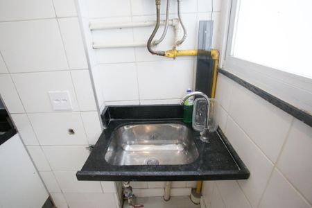 Apartamento à venda com 50m², 2 quartos e 1 vagaÁrea de Serviço