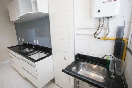 Apartamento à venda com 50m², 2 quartos e 1 vagaÁrea de Serviço