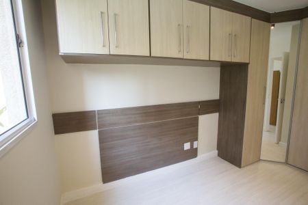 Apartamento à venda com 50m², 2 quartos e 1 vagaQuarto 1