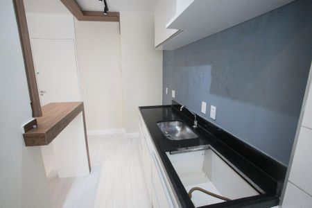 Apartamento à venda com 50m², 2 quartos e 1 vagaCozinha