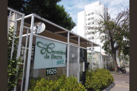 Apartamento à venda com 50m², 2 quartos e 1 vagaFachada