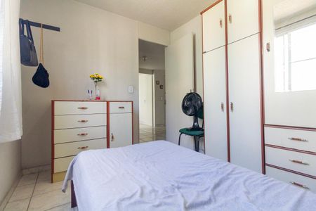 Apartamento à venda com 81m², 3 quartos e 1 vaga Apartamento à venda com 81m², 3 quartos e 1 vagaQuarto 2