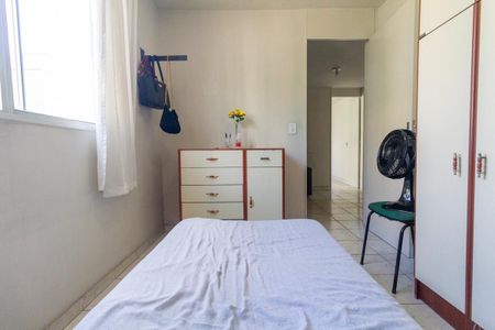 Apartamento à venda com 81m², 3 quartos e 1 vaga Apartamento à venda com 81m², 3 quartos e 1 vagaQuarto 2