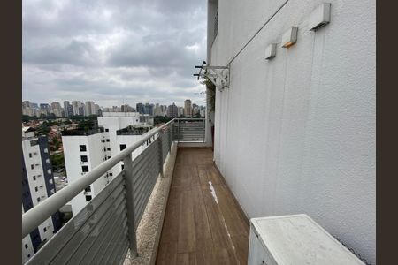 Apartamento para alugar com 163m², 1 quarto e 4 vagasVaranda da Sala