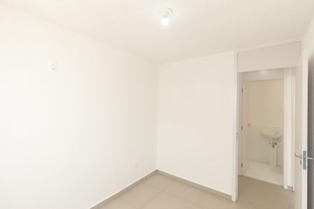 Apartamento para alugar com 60m², 2 quartos e 1 vagaQuarto 2