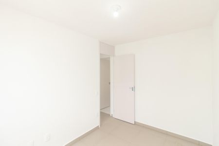Apartamento para alugar com 60m², 2 quartos e 1 vagaQuarto 1