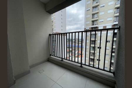 Varanda de apartamento para alugar com 2 quartos, 46m² em Vila Sonia, São Paulo