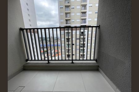 Varanda de apartamento para alugar com 2 quartos, 46m² em Vila Sonia, São Paulo