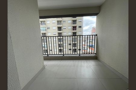 Varanda de apartamento para alugar com 1 quarto, 46m² em Vila Sonia, São Paulo