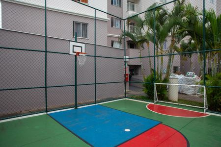 Apartamento à venda com 54m², 2 quartos e 1 vagaQuadra