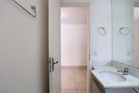 Apartamento à venda com 54m², 2 quartos e 1 vagaBanheiro da Suíte