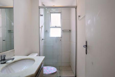 Apartamento à venda com 54m², 2 quartos e 1 vagaBanheiro da Suíte