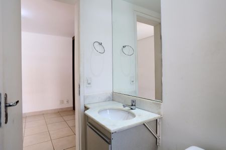 Apartamento à venda com 54m², 2 quartos e 1 vagaBanheiro da Suíte