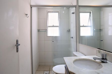 Apartamento à venda com 54m², 2 quartos e 1 vagaBanheiro