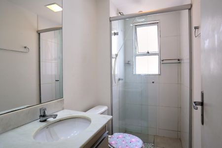 Apartamento à venda com 54m², 2 quartos e 1 vagaBanheiro da Suíte