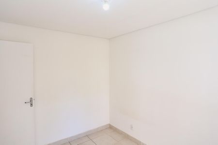 Apartamento à venda com 54m², 2 quartos e 1 vagaQuarto