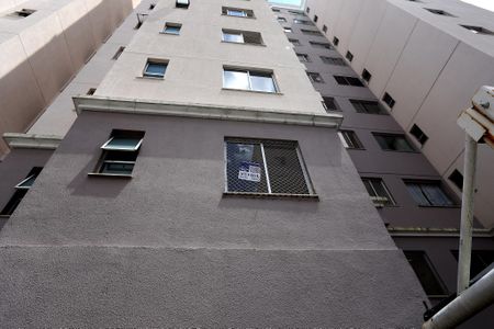 Apartamento à venda com 54m², 2 quartos e 1 vagaFachada com Plaquinha