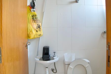 Apartamento à venda com 183m², 3 quartos e 2 vagasBanheiro de Serviço