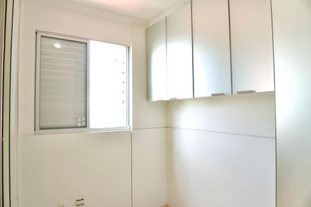 Apartamento à venda com 183m², 3 quartos e 2 vagasQuarto 2