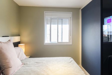 Apartamento à venda com 69m², 2 quartos e 1 vaga Apartamento à venda com 69m², 2 quartos e 1 vagaSuíte